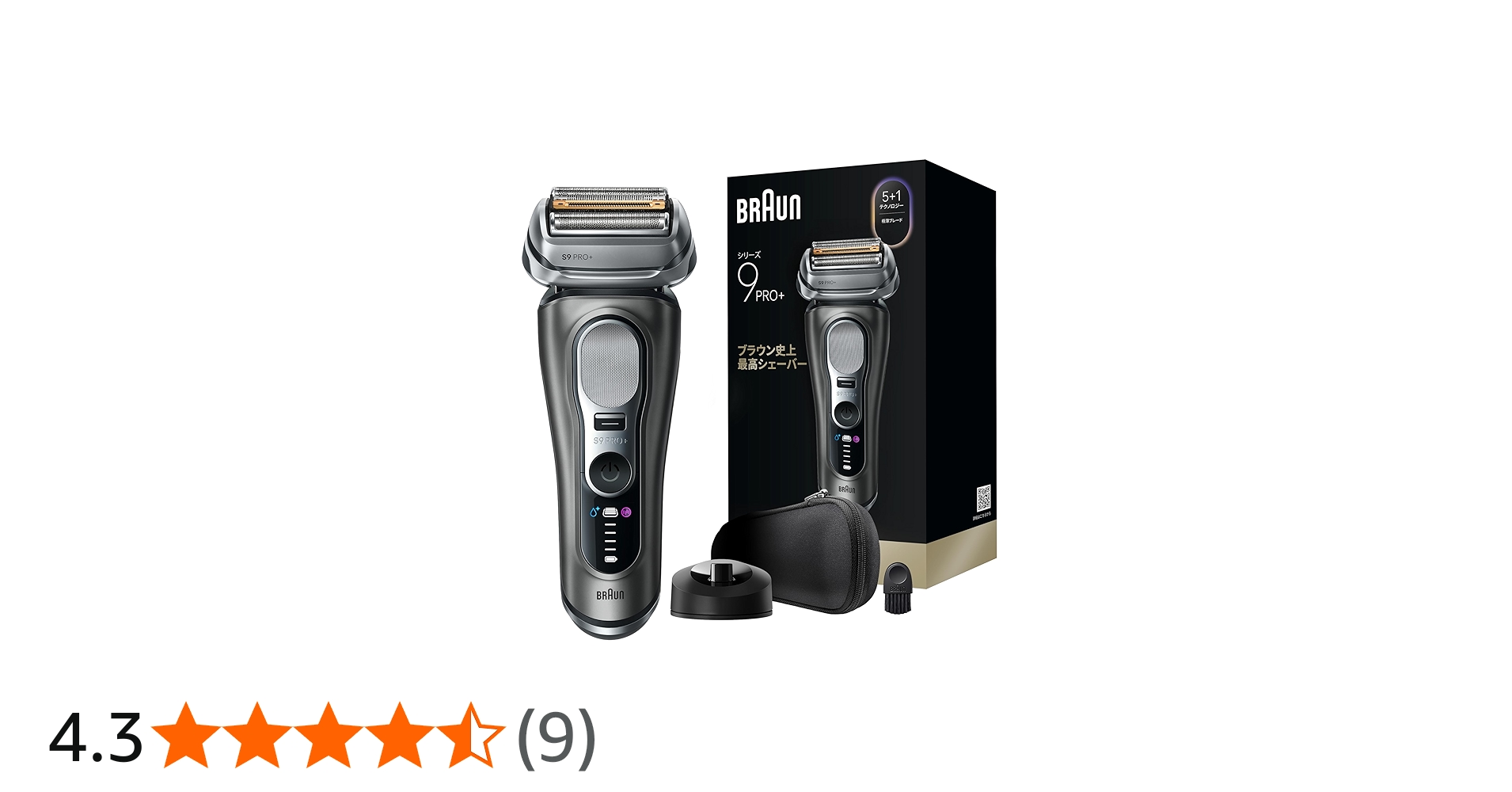Amazon.co.jp: ブラウン 電気シェーバー シリーズ9 PRO+ 電動 髭剃り
