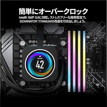 Amazon | CORSAIR DDR5-7200MHz デスクトップPC用メモリ DOMINATOR