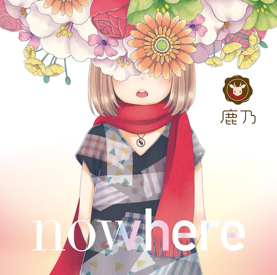 Amazon.co.jp: 「nowhere」: ミュージック