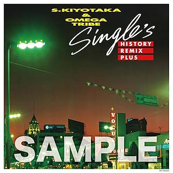 Amazon.co.jp: 【Amazon.co.jp限定】REMIX COMPLETE BOX (CD6枚組