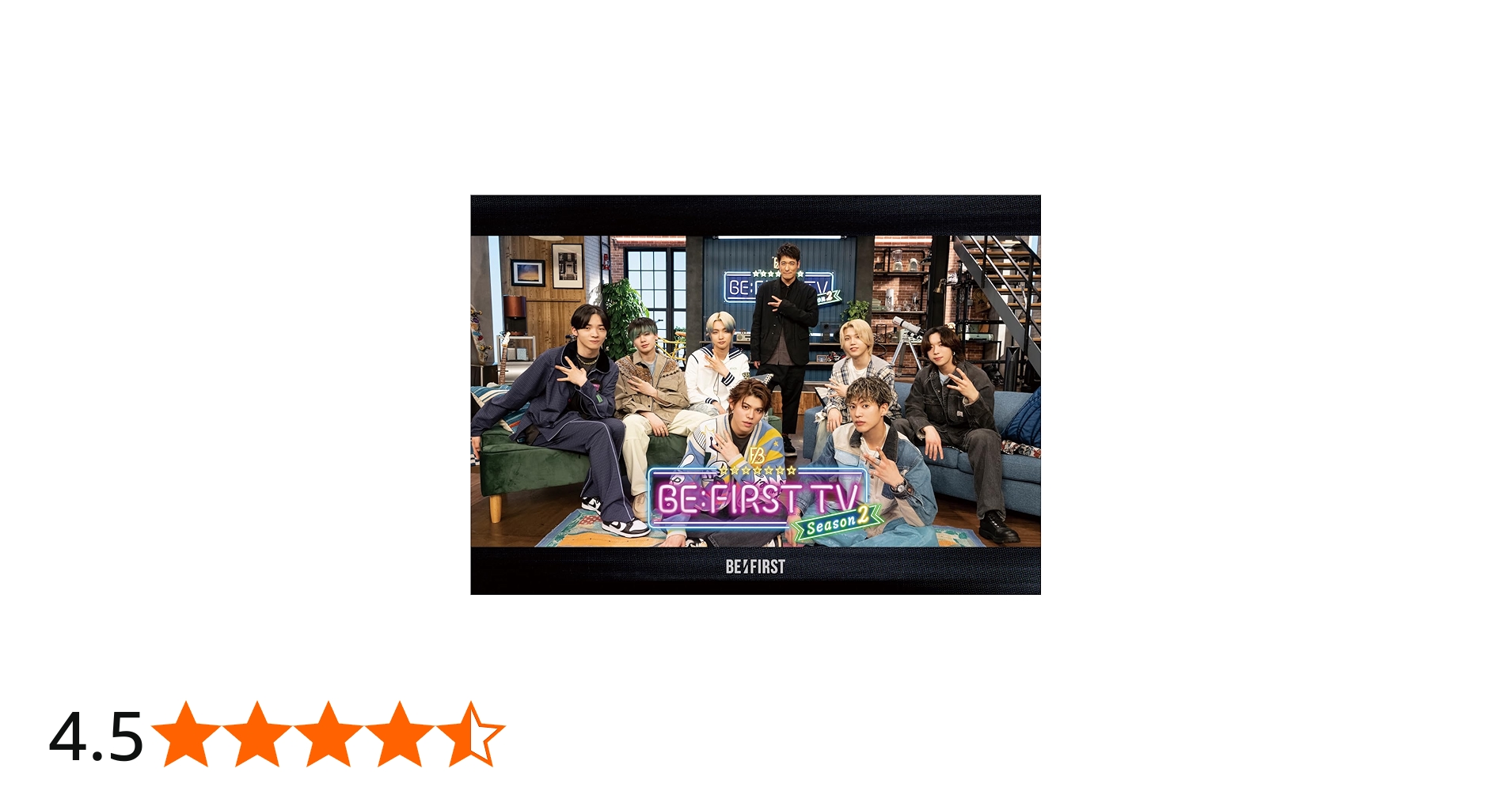 Amazon.co.jp: BE:FIRST TV Season2(DVD4枚組(スマプラ対応)) [DVD
