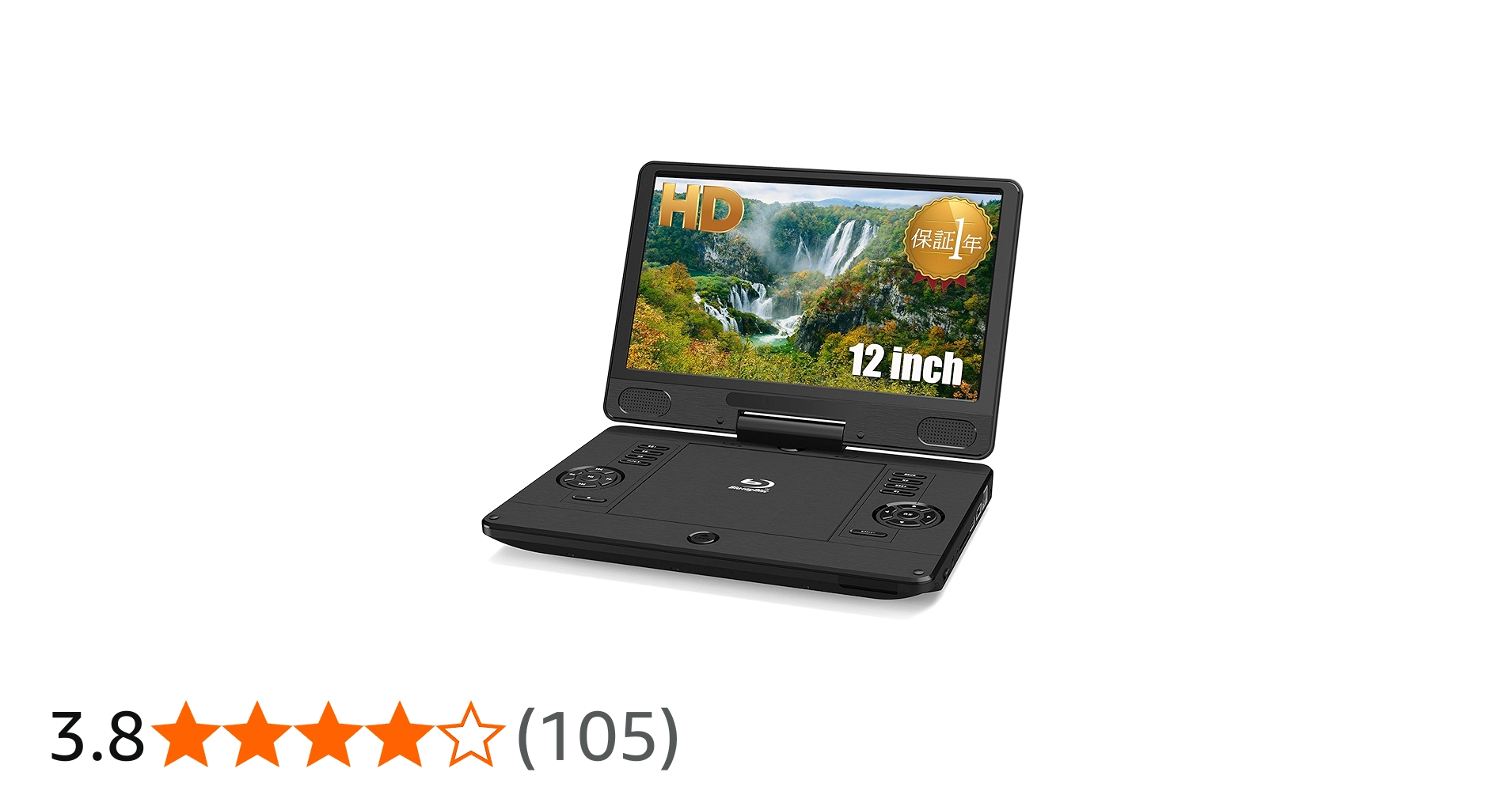 Amazon | 11.6インチ ポータブル ブルーレイプレーヤー ポータブルdvd