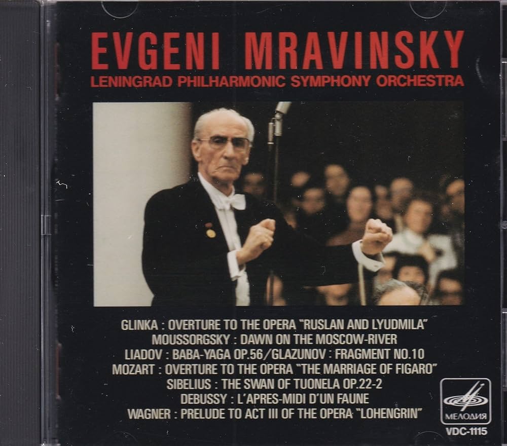 Amazon.co.jp: ルスランとリュドミラ～ムラヴィンスキー管弦楽名品集