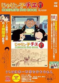 81pelX0Po9L._AC_UF350,