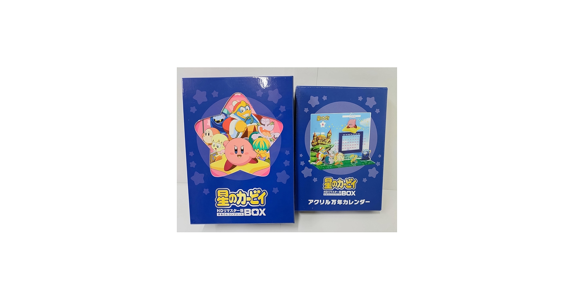 Amazon.co.jp: 星のカービィ HDリマスター版 まるごとコンプリートBOX