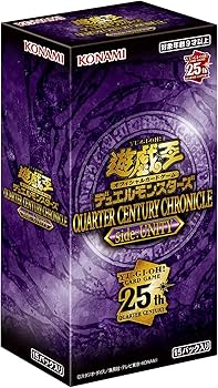 Amazon.co.jp: 遊戯王OCG デュエルモンスターズ QUARTER CENTURY