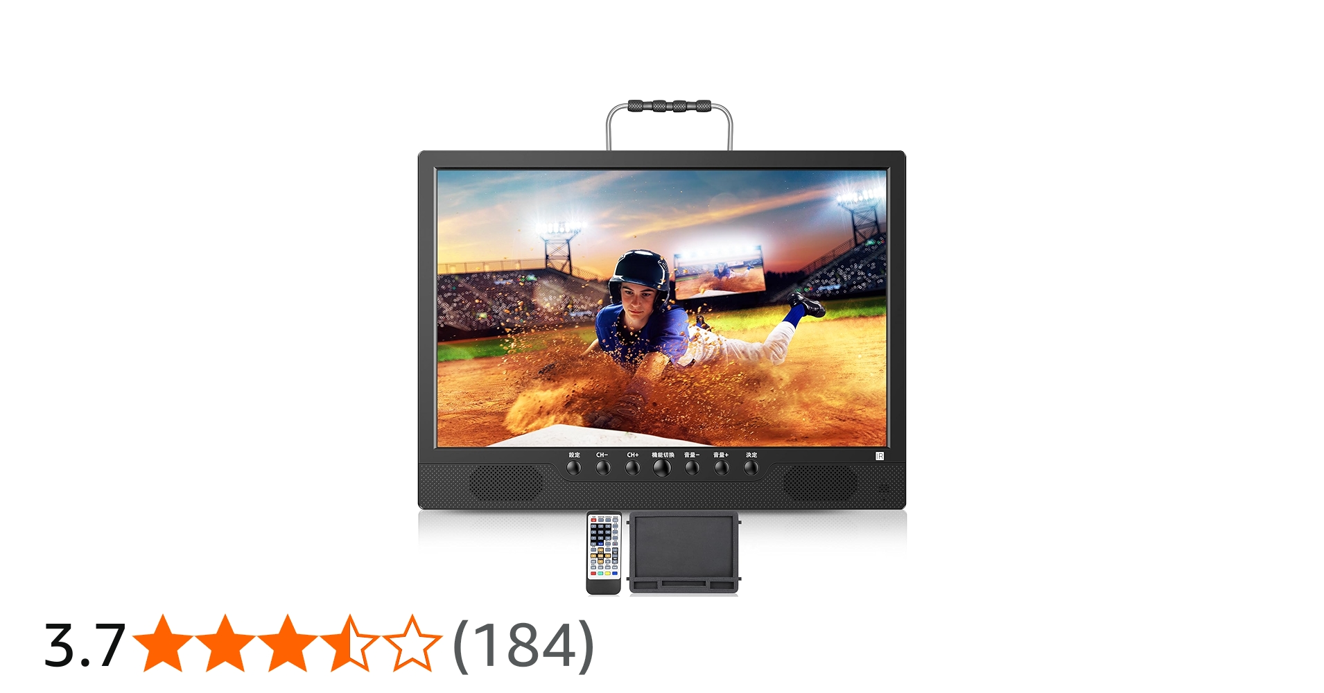 Amazon | Tingu[2024新登場]ポータブルテレビ 小型テレビ 14.1インチ大