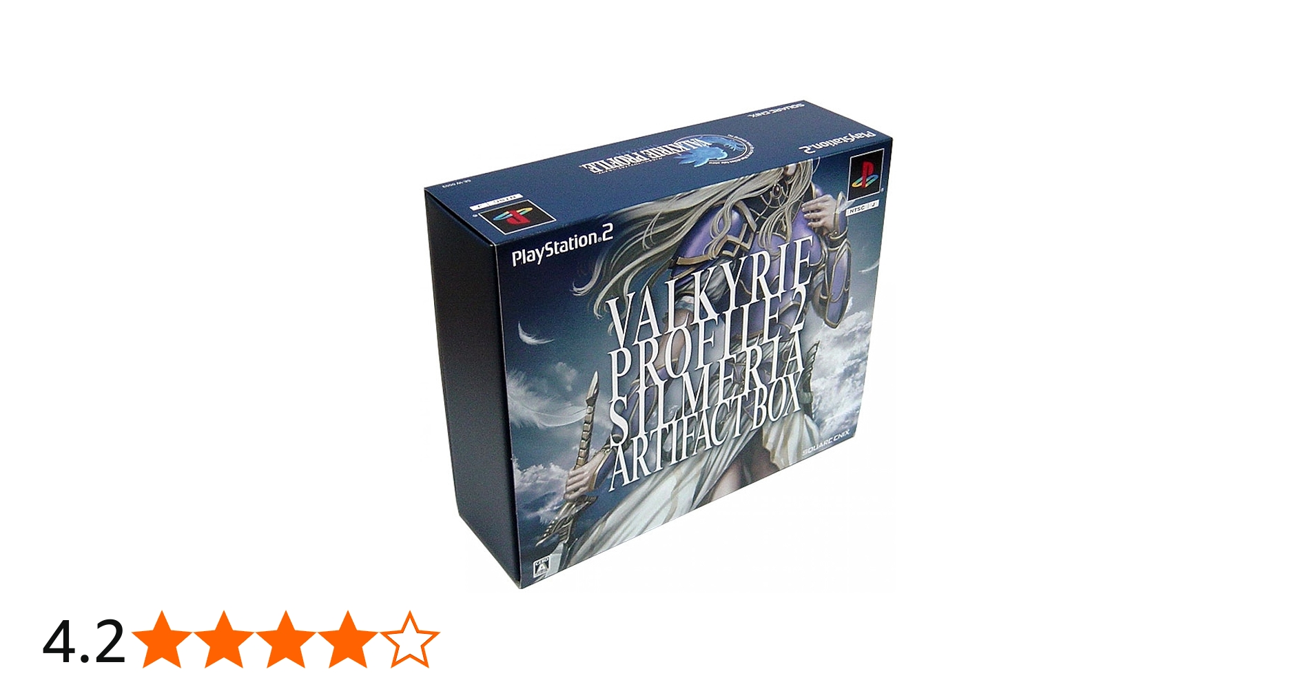 Amazon | ヴァルキリープロファイル2 -シルメリア- ARTIFACT BOX(初回