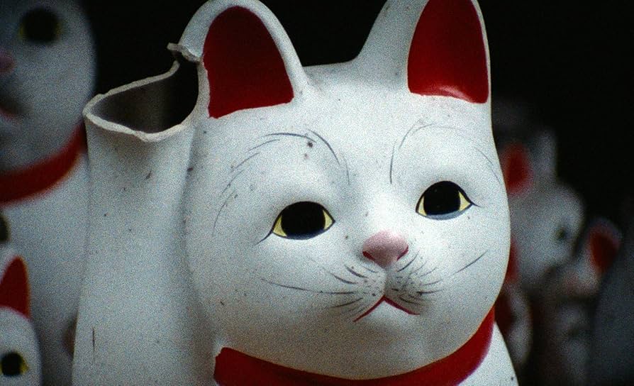 Amazon.co.jp: クリス・マルケル作品集―世界への眼差しの記録(『サン