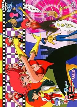 Amazon.co.jp: キューティーハニー VOL.2 [DVD] : 増山江威子, 富田