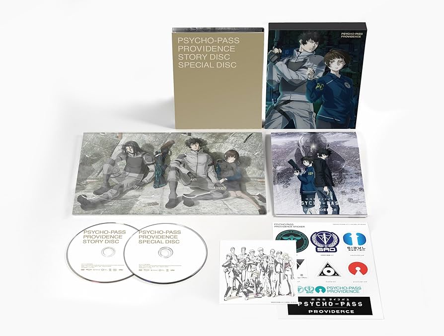 Amazon.co.jp: 「劇場版 PSYCHO-PASS サイコパス PROVIDENCE」DVD