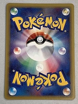 Amazon.co.jp: ルギア(1st Edition・クリスタルタイプ) [海からの風