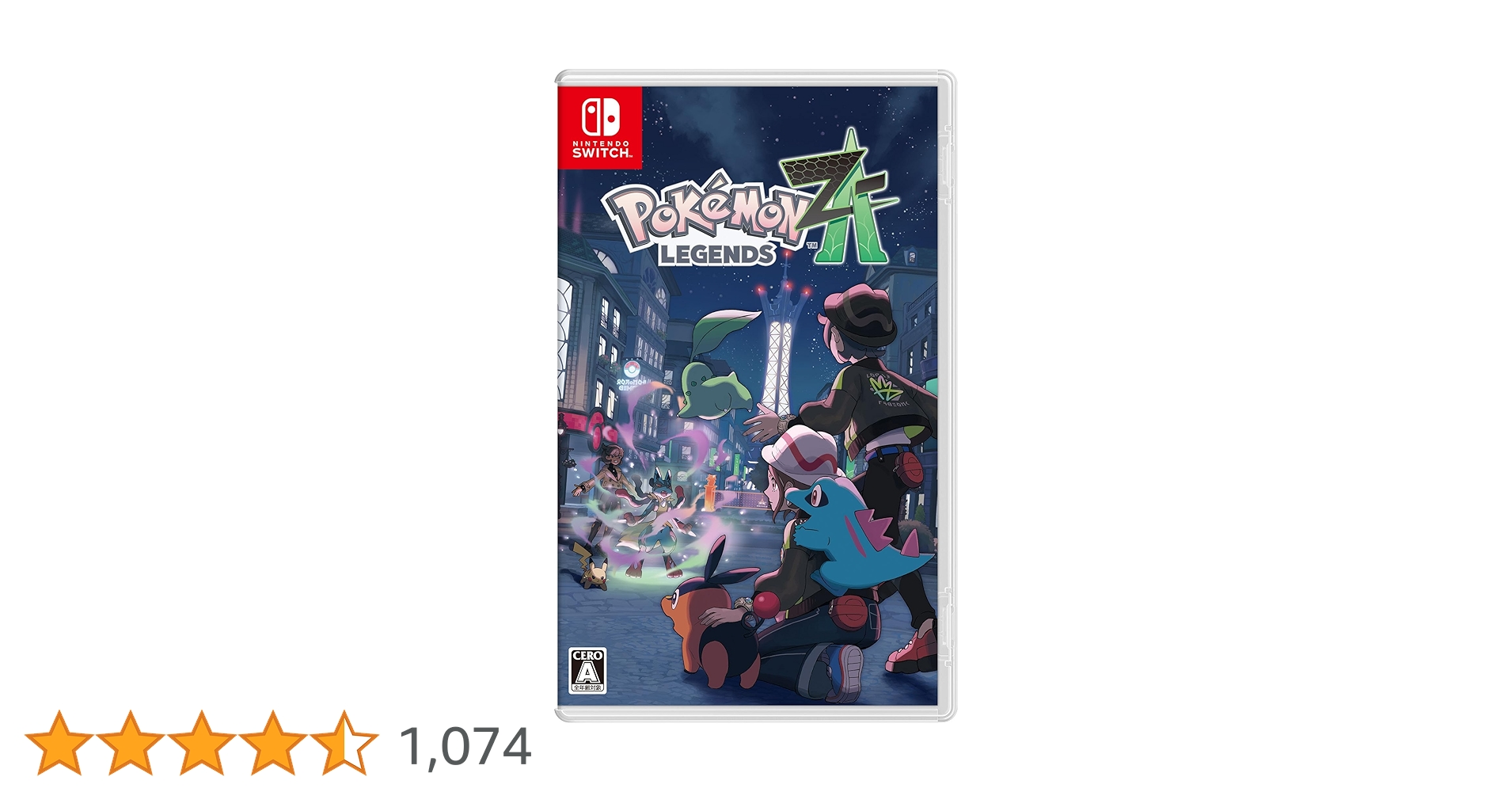 ポケモンゲームソフトまとめ ポケモンゲームソフト Amazon.co.jp