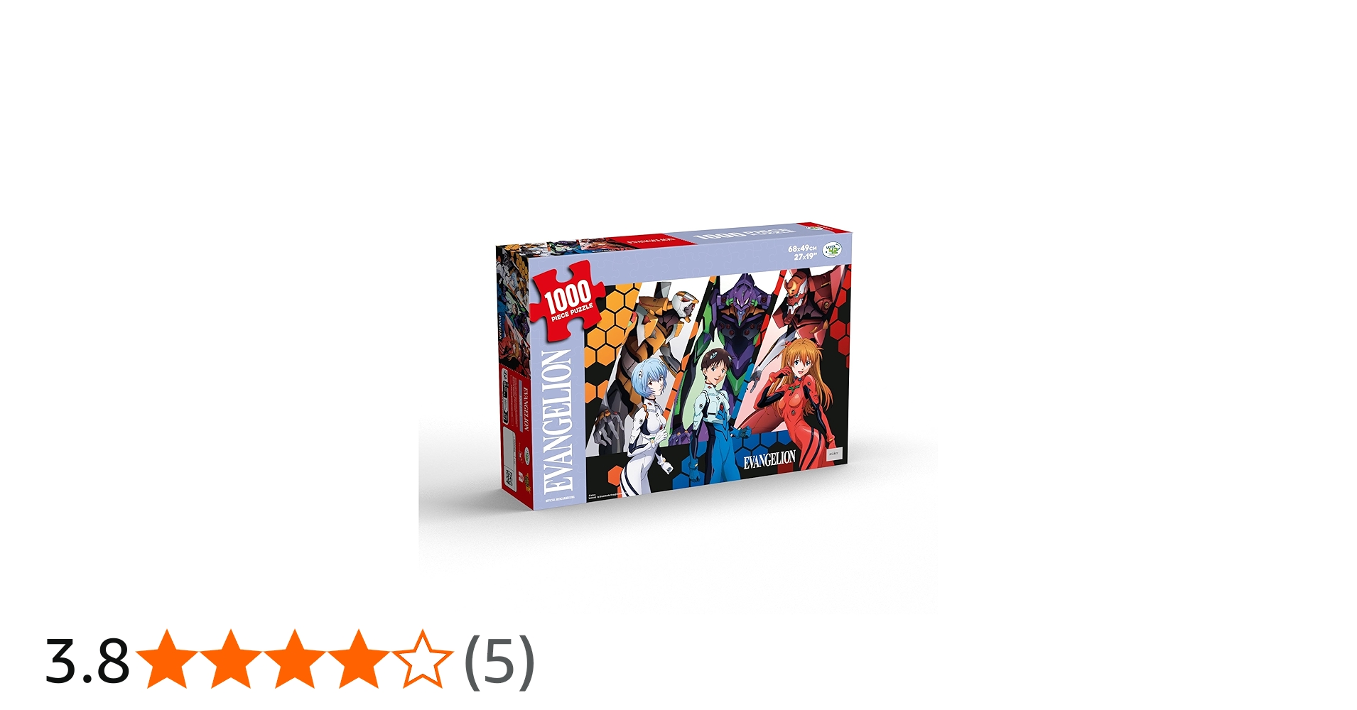 Amazon.co.jp: 公式ライセンスジグソーパズルバンドル