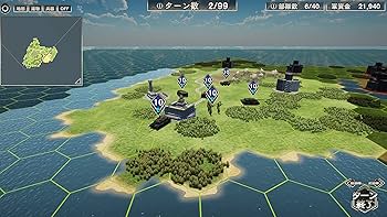 Amazon.co.jp: システムソフト・ベータ 大戦略SSB : PCソフト