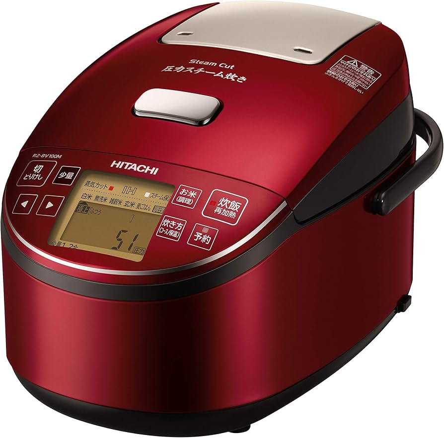 Amazon | 日立 炊飯器 5.5合 圧力&スチームIH ふっくら御膳 本体日本製