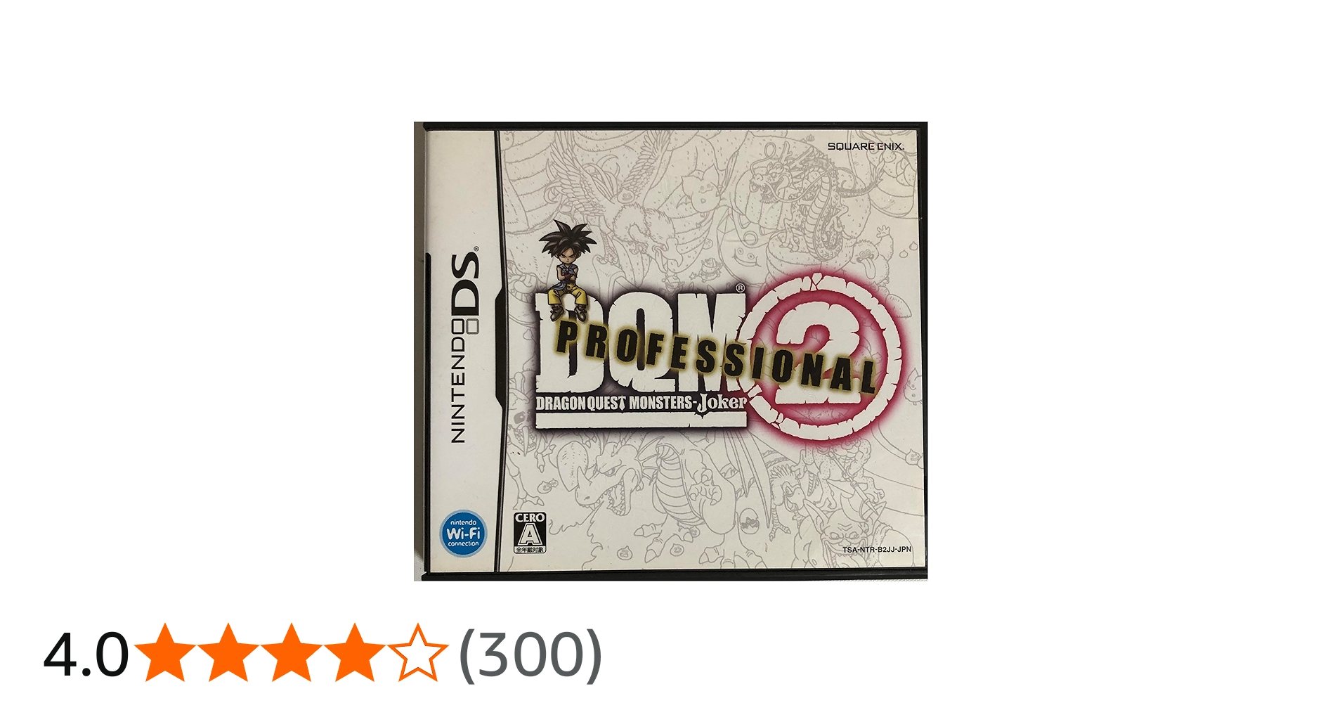 Amazon.co.jp: ドラゴンクエストモンスターズ ジョーカー2