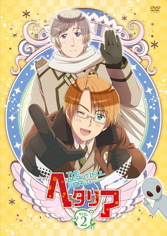 Amazon.com: Animation - Hetalia The Beautiful World Vol.2 [Japan