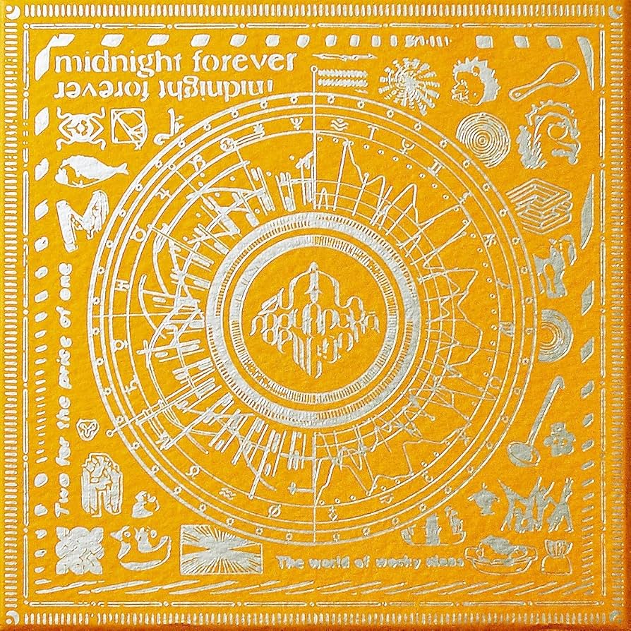 Amazon.co.jp: 潜潜話 [初回生産限定盤 β]: ミュージック