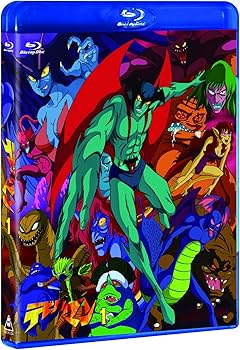 Amazon.com: Animation - Devilman Blu-Ray Collection (6BDS+DVD