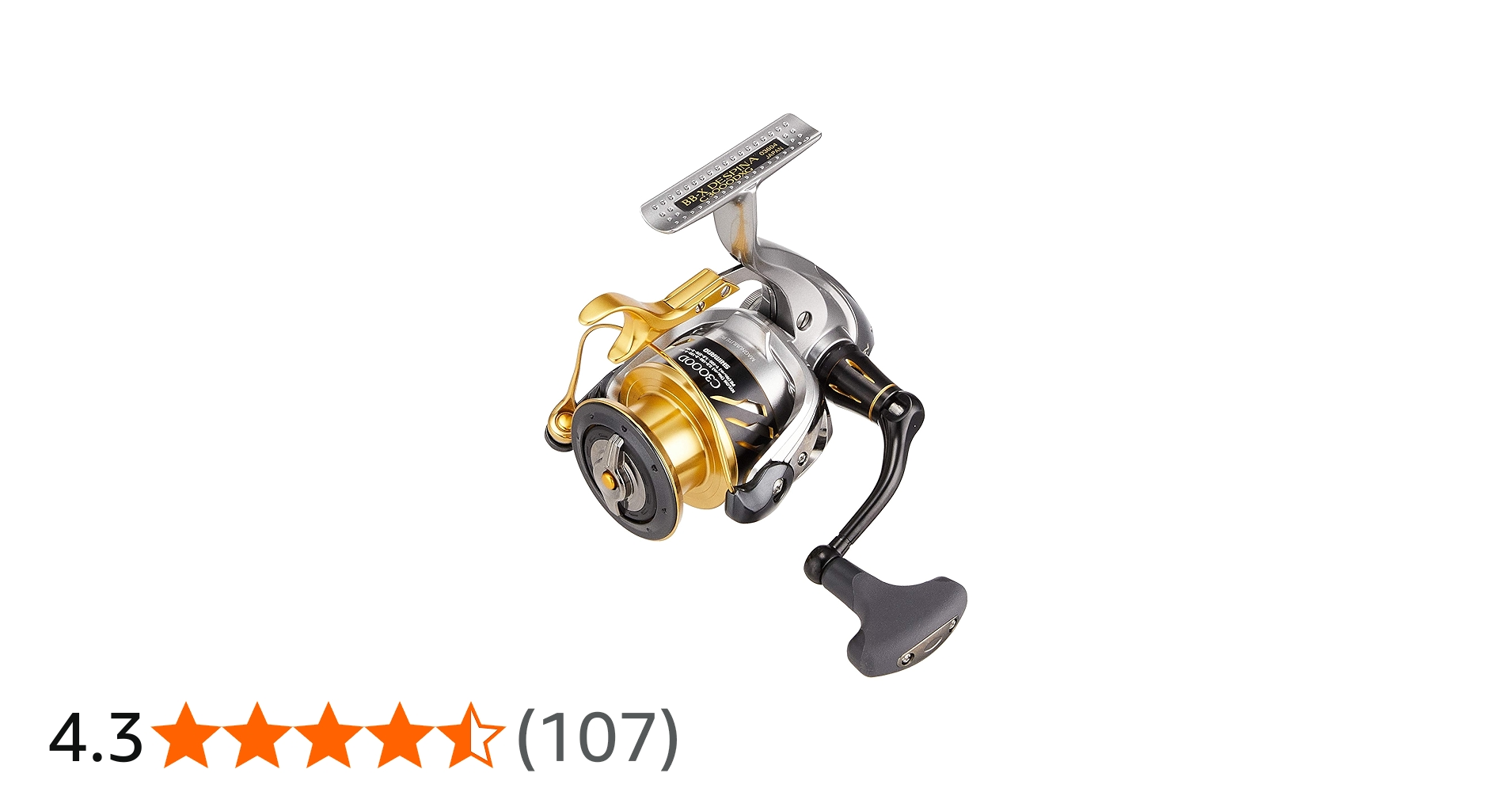 Amazon | シマノ(SHIMANO) スピニングリール 磯 16 BB-X デスピナ