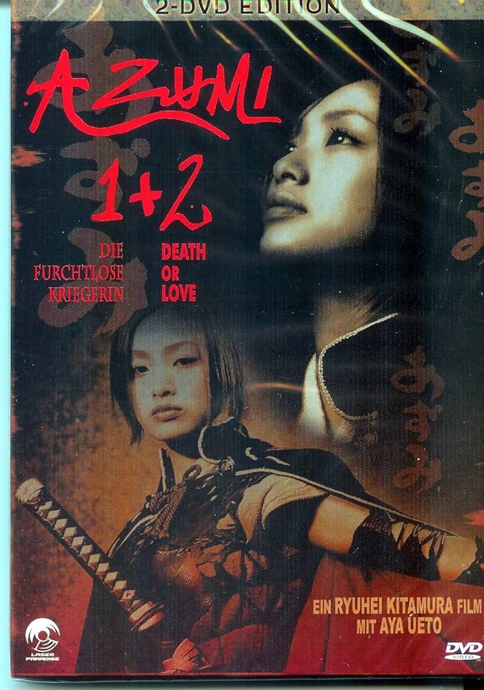 Amazon.co.jp: Azumi 1+2 [2 DVDs] : DVD