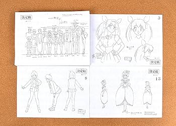 Amazon.co.jp: 愛天使伝説ウェディングピーチ 設定資料 制作資料 【93