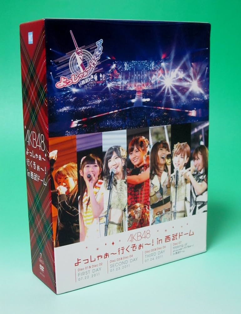 Amazon.co.jp: AKB48 よっしゃぁ～行くぞぉ～！in 西武ドーム