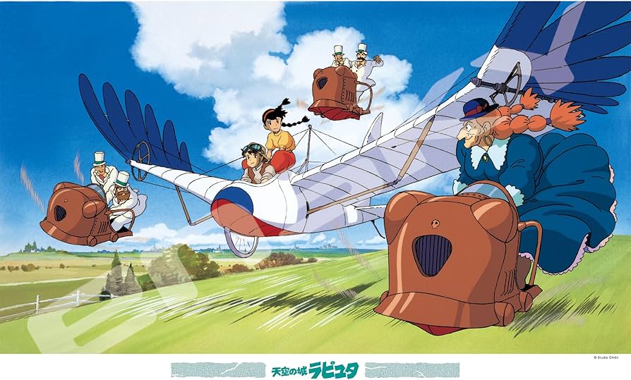 Amazon | エンスカイ(ENSKY) 天空の城ラピュタ テスト飛行 50×75cm