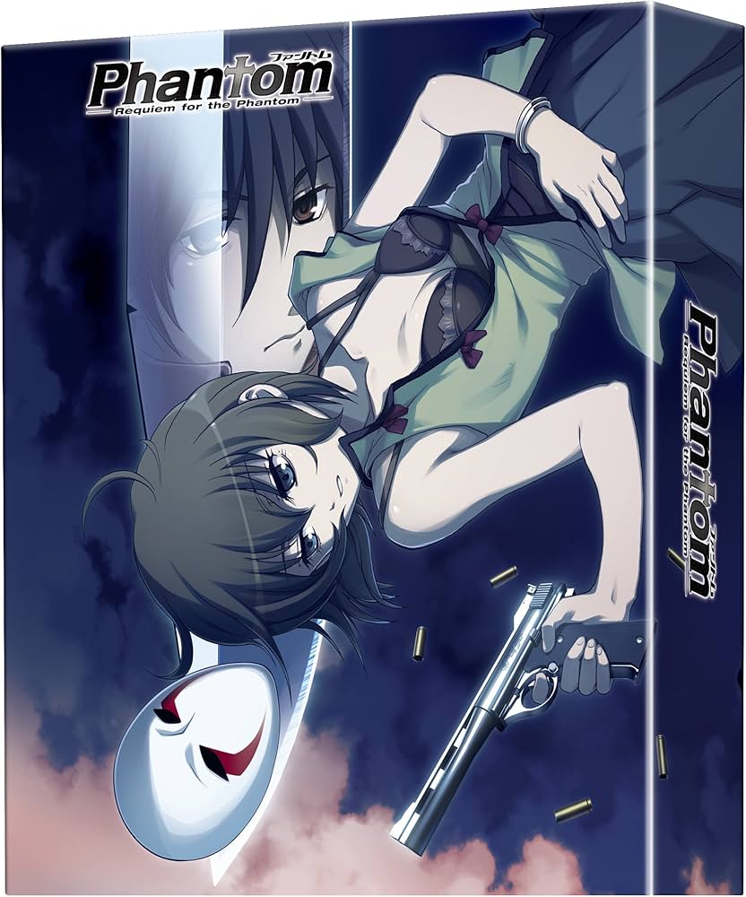 Amazon.com: Phantom Requiem for the Phantom (w/ English Subtitles