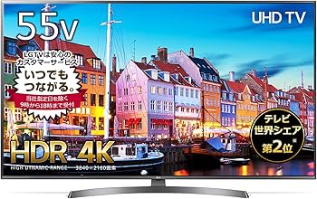 Amazon.co.jp: LG 55V型 液晶 テレビ 55UK6500EJD 4K HDR対応 エッジ型