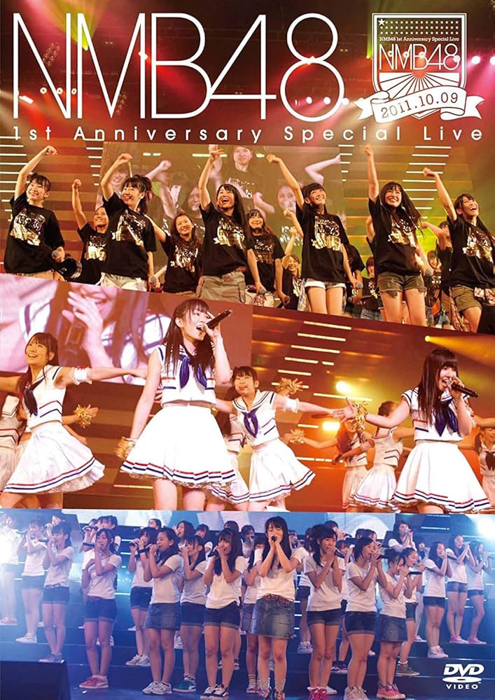 Amazon.com: Nmb48 - 1St Anniversary Special Live [Japan DVD] YRBS