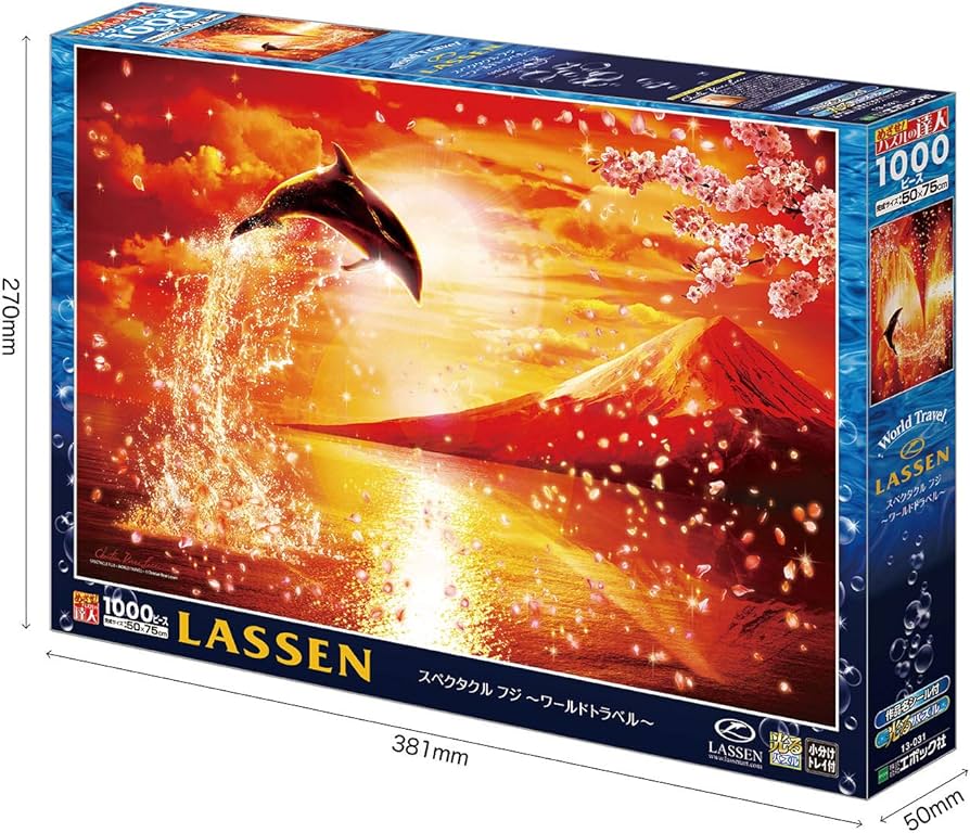 Amazon | 1000ピース ジグソーパズル ラッセン スペクタクル フジ