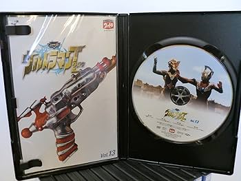 Amazon.co.jp: ウルトラマンタロウ 全13巻セット [マーケットプレイス