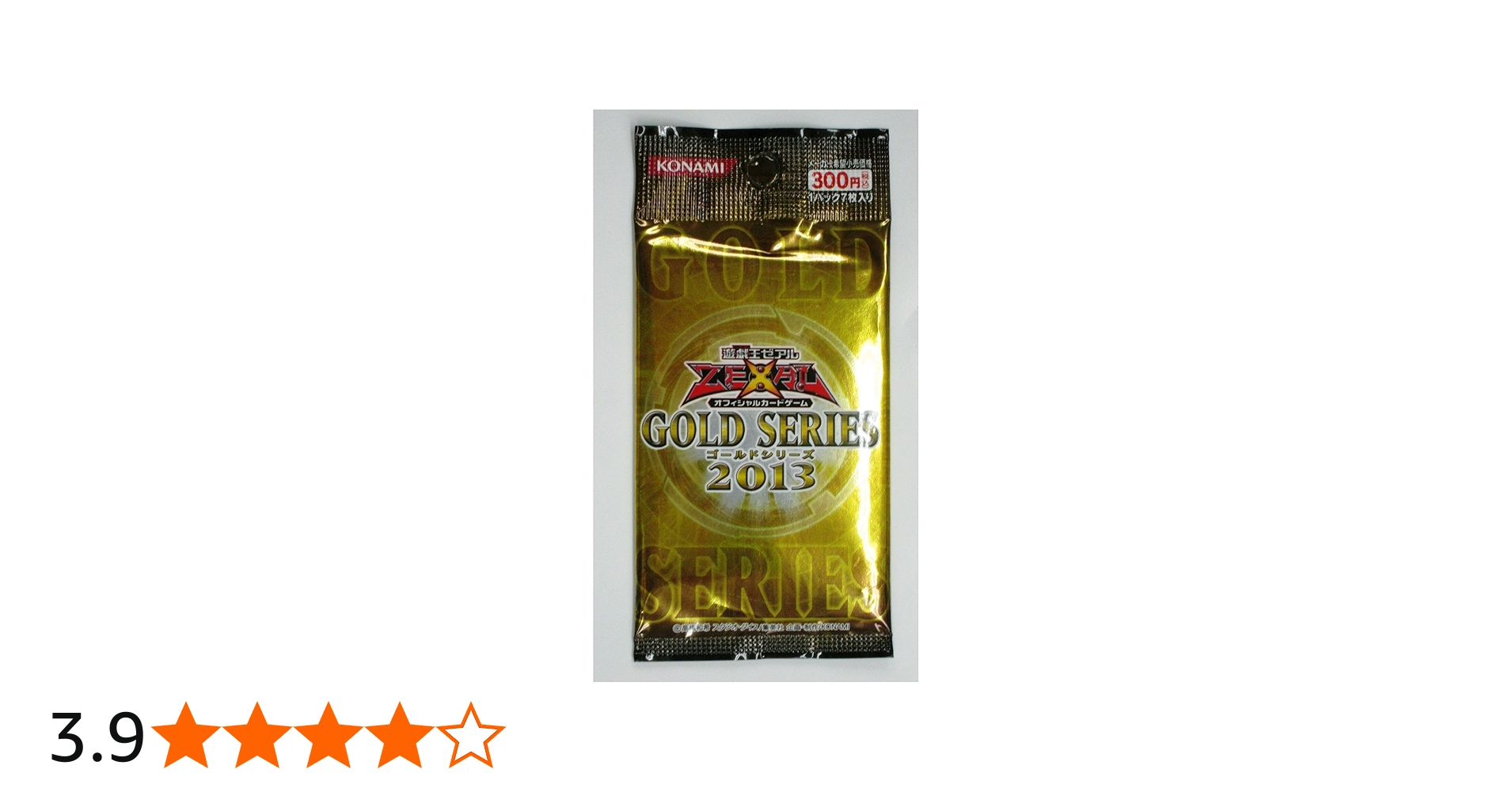 Amazon.co.jp: 遊戯王ゼアル OCG ゴールドシリーズ2013 BOX : ホビー