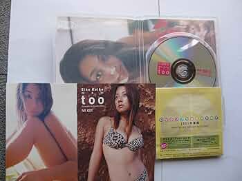 Amazon.co.jp: 小池栄子 : 20-01 too [DVD] : 小池栄子, 小池栄子: DVD
