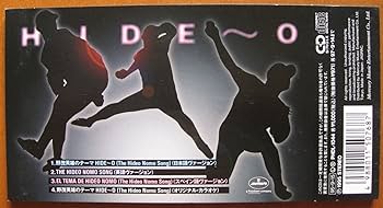 Amazon.co.jp: 野茂英雄のテーマ～HIDE～O: ミュージック