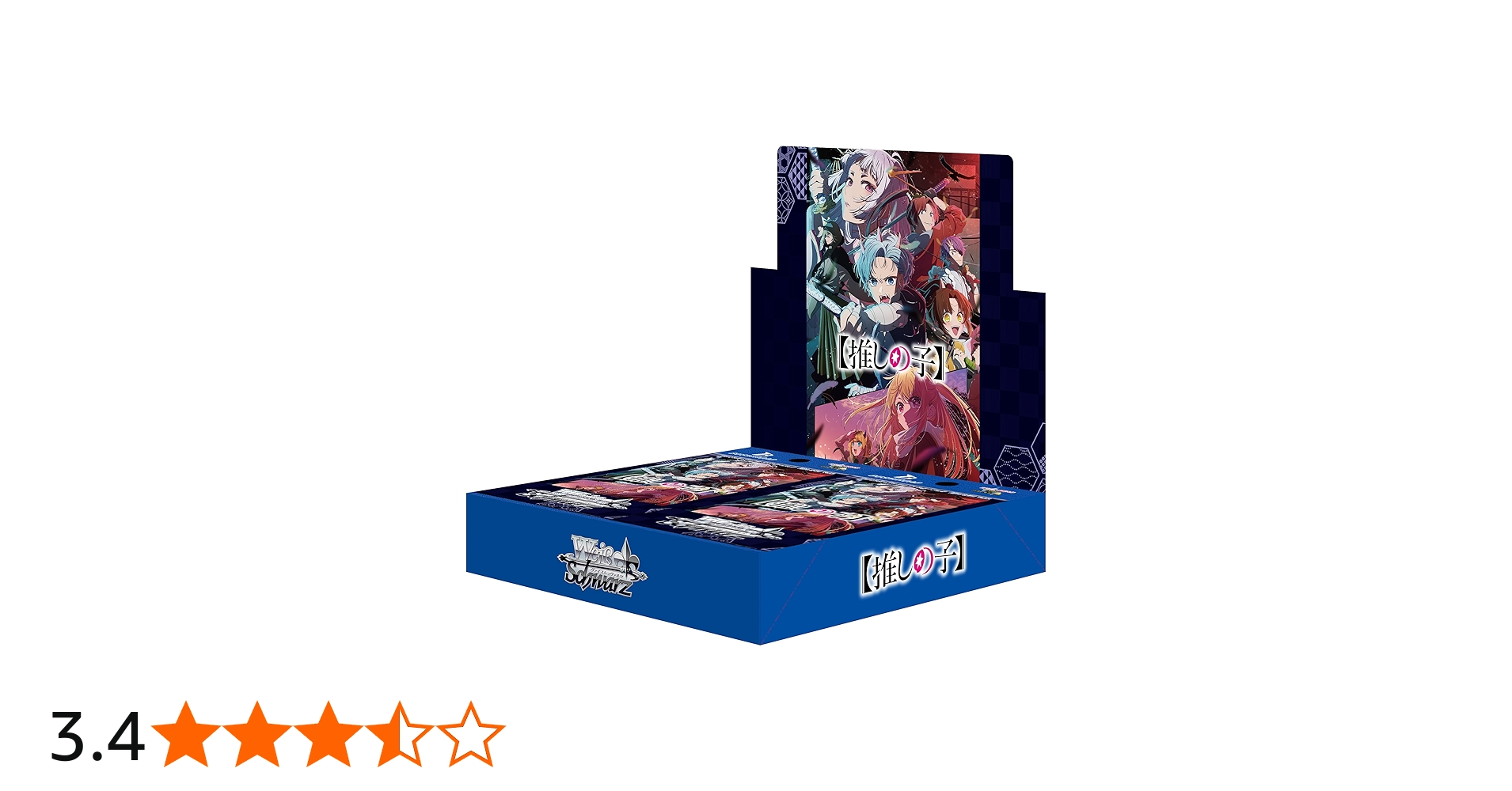 Amazon.co.jp: ヴァイスシュヴァルツ ブースターパック 【推しの子