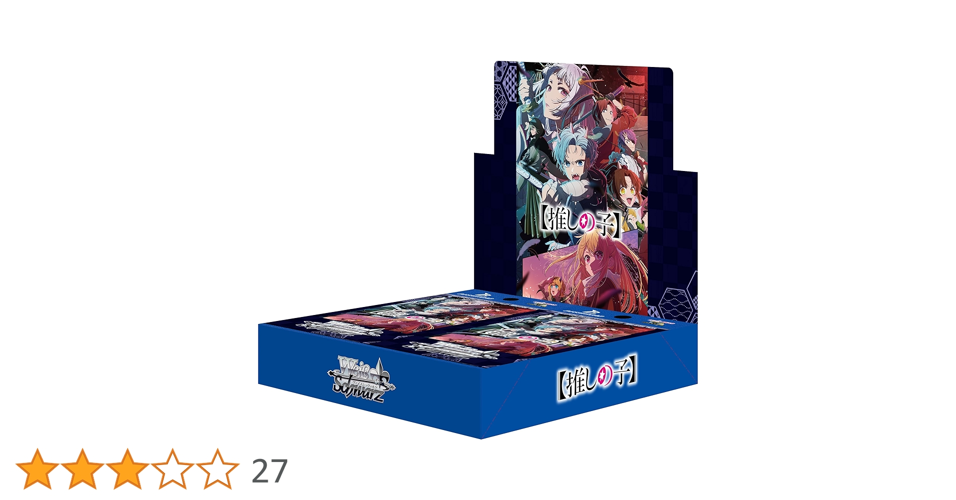 推しの子vol2 RR以下4コン ヴァイス 推しの子 vol.2 RR以下4コン