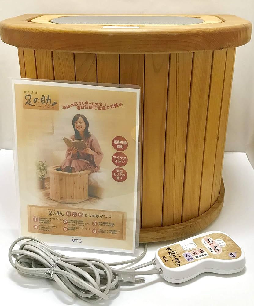 Amazon | 岩盤足浴 新足の助 ASK-H1315 | 足の助 | 健康家電