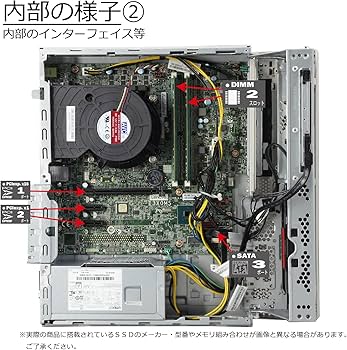 Amazon.co.jp: 中古パソコン NEC Mate MRL36L-4 Windows11