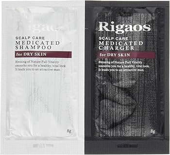 Amazon | Rigaos リガオス 薬用スカルプケア チャージャー for DRY