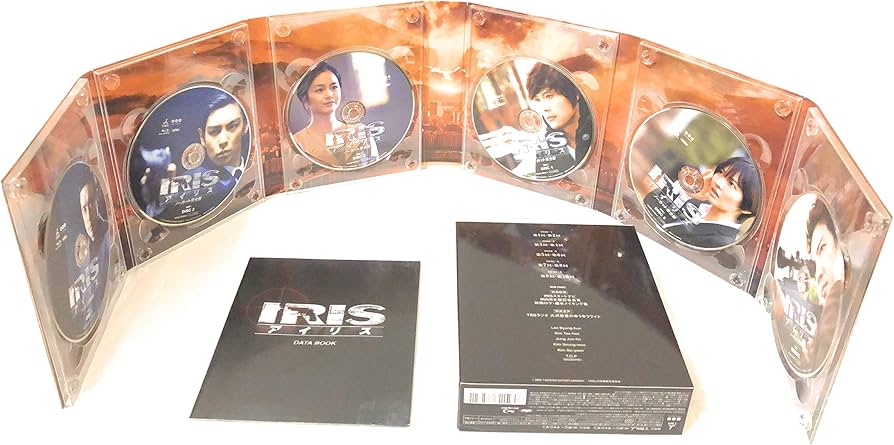 Amazon.co.jp: IRIS〔アイリス〕 BOXI [Blu-ray] : イ・ビョンホン