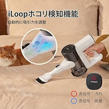 Amazon | Tineco(ティネコ) Pure One Air掃除機 ハンディクリーナー