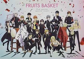 Amazon.co.jp: フルーツバスケット 2nd seasonスペシャルイベント