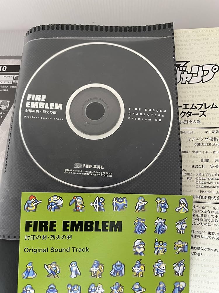 ファイアーエムブレムキャラクターズ 封印の剣＆烈火の剣 | Vジャンプ