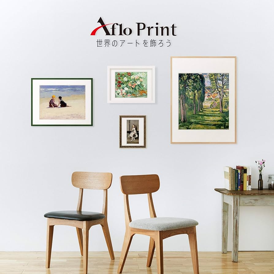 Amazon.co.jp: グスタフ・クリムト Gustav Klimt 「水蛇 II」 額装