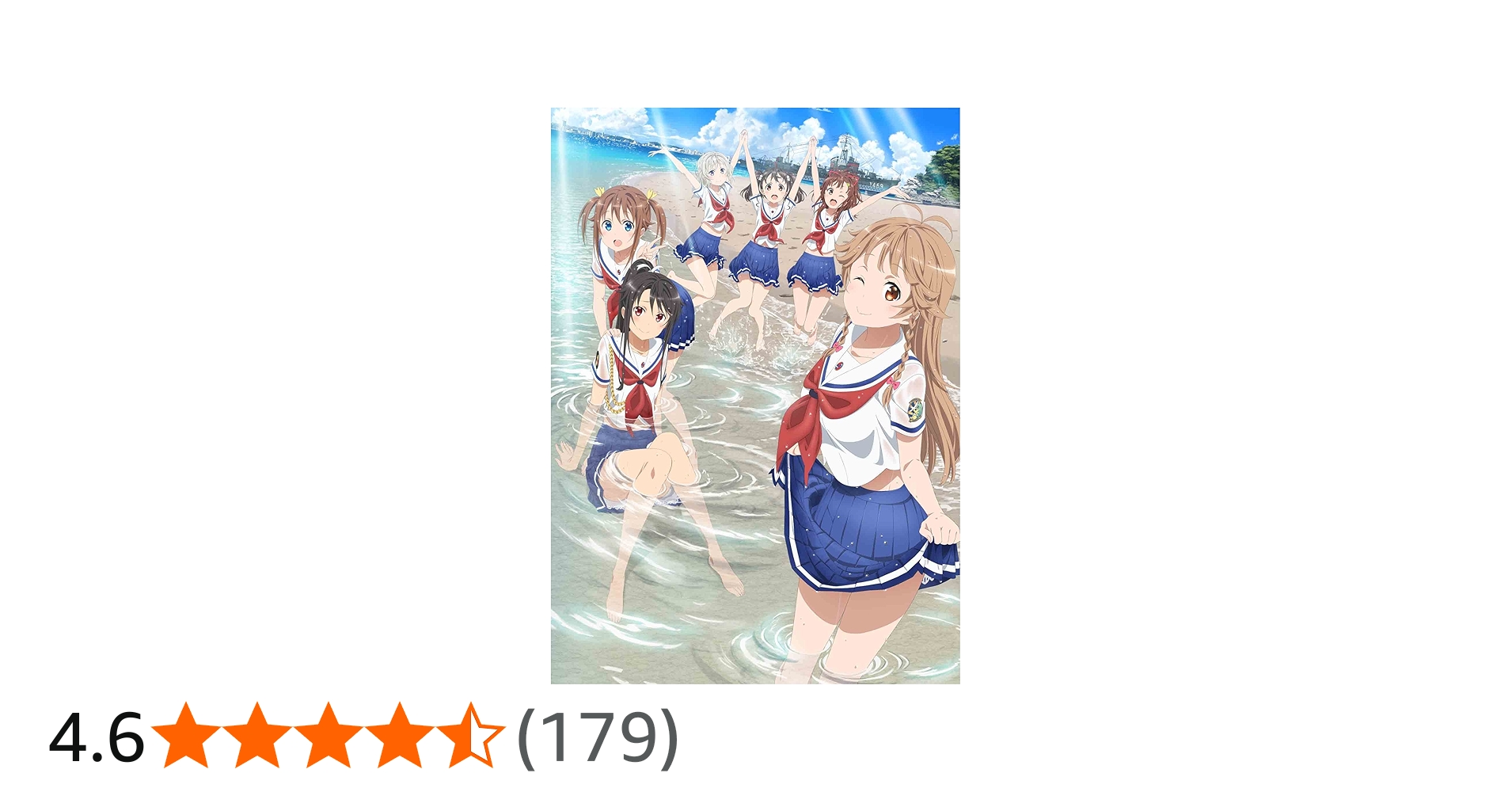 Amazon.co.jp: OVA ハイスクール・フリート(完全生産限定版) [DVD