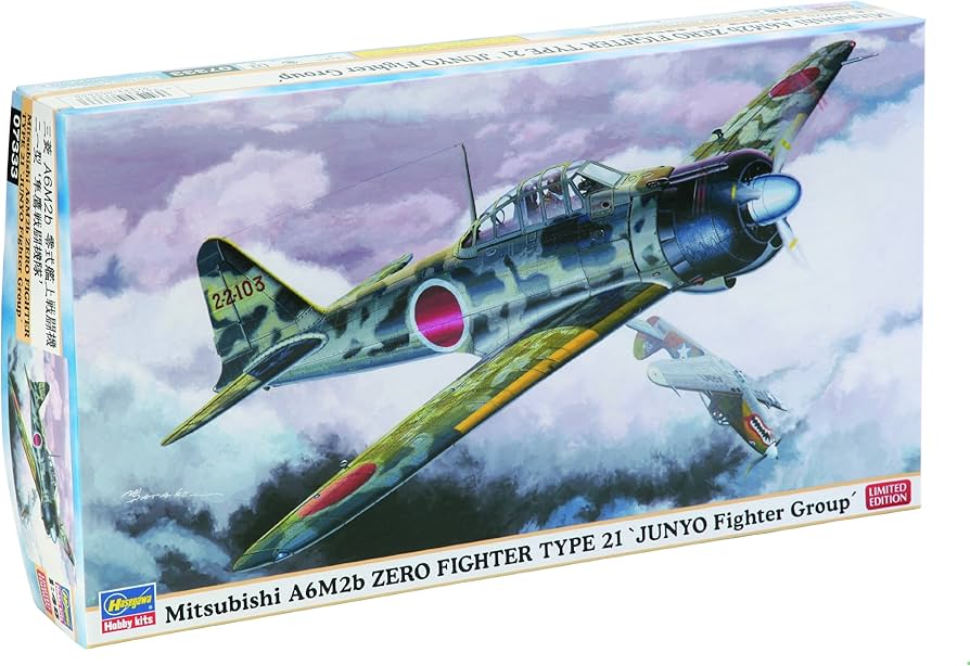 Amazon | ハセガワ 1/48 零式艦上戦闘機21型 隼鷹戦闘機隊