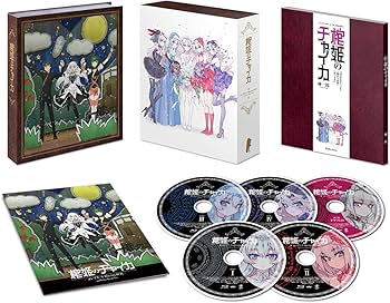 Amazon.co.jp: 棺姫のチャイカ コンプリート Blu-ray BOX : 安済知佳